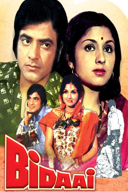 Poster for Bidaai