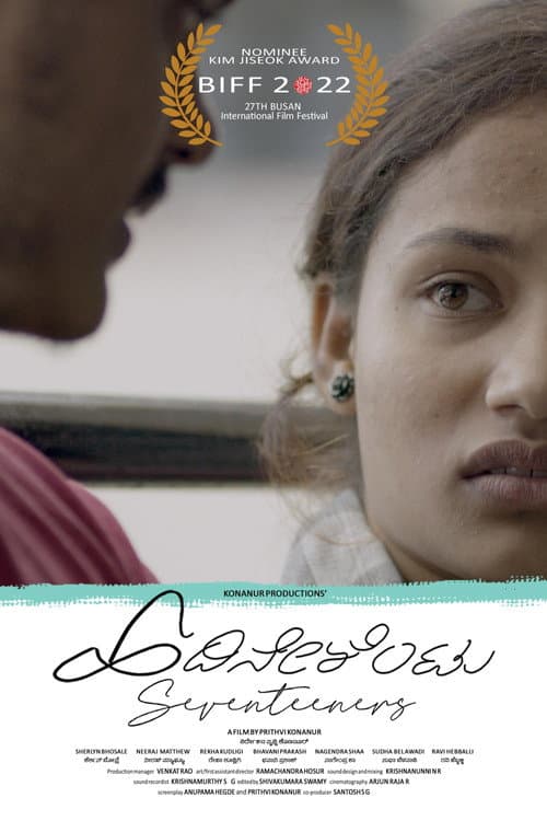 Poster for Seventeeners