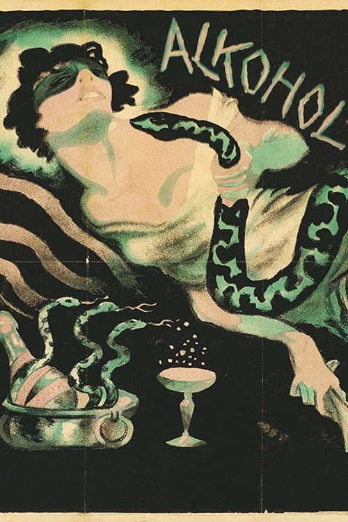 Постер до фільму «Alcohol»