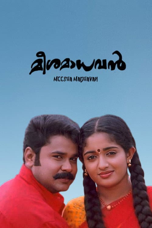 Poster for Meesa Madhavan