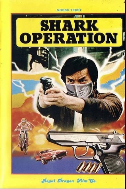 Poster for Shark Operation