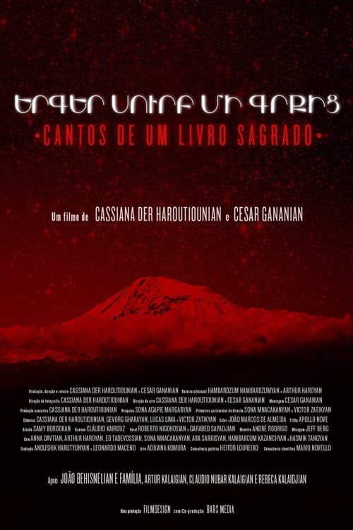 Poster for Chants from a Holy Book
