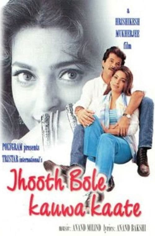 Poster for Jhooth Bole Kauwa Kaate