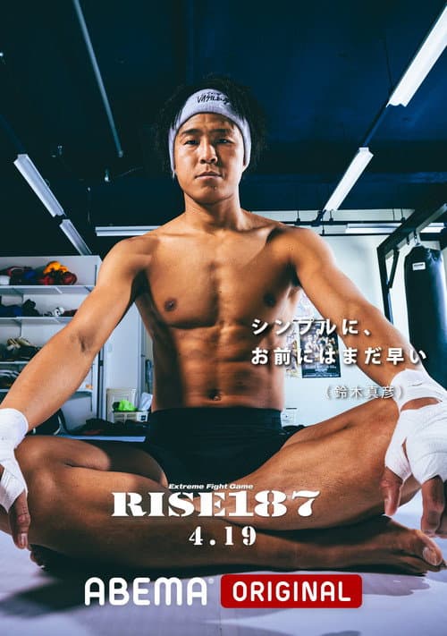 Poster for RISE 187