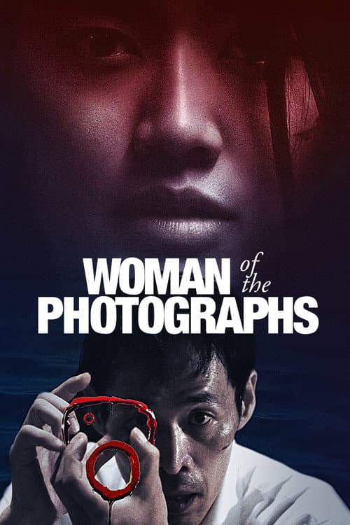 Poster for Woman of the Photographs