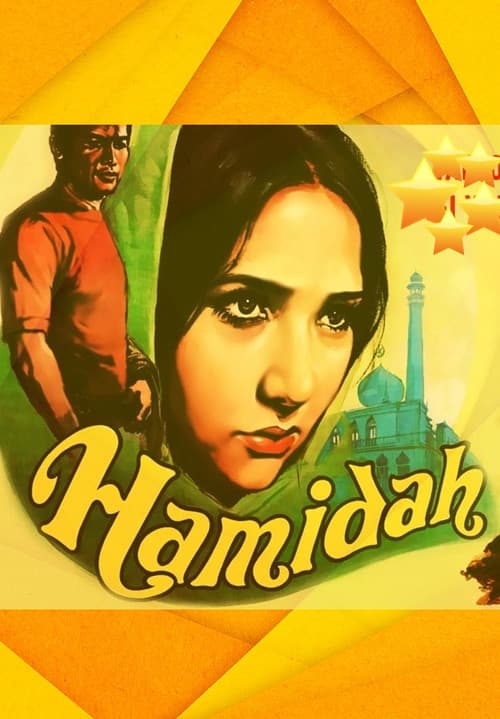 Poster for Hamidah