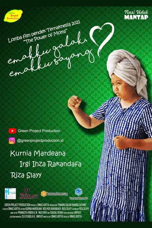Poster for My Fierce Mother, My Beloved Mother