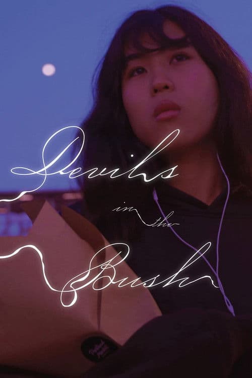 Poster for Devils in the Bush