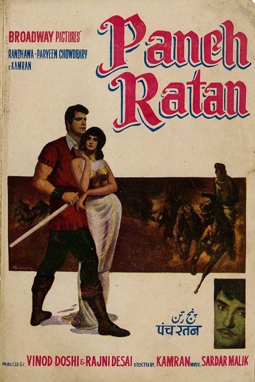 Poster for Panch Ratan