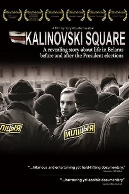Poster for Kalinovski Square