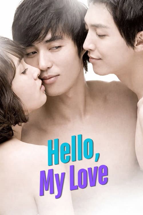Poster for Hello My Love