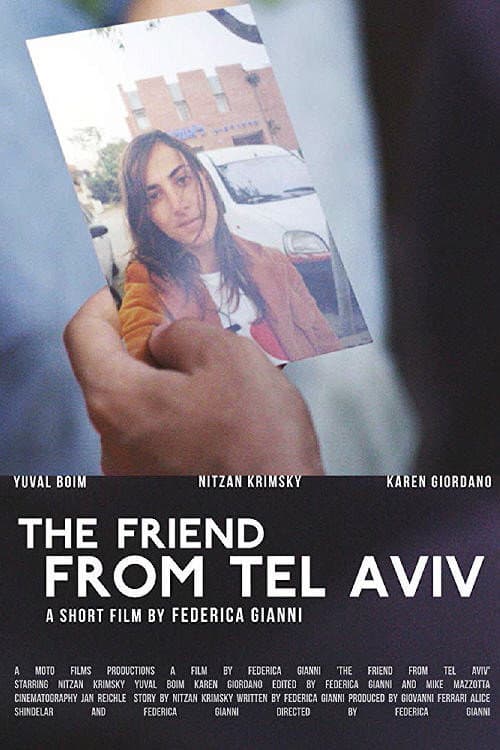 Poster for The Friend from Tel Aviv