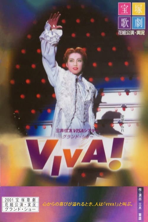 Poster for VIVA!