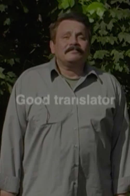 Poster for Good Translator, or Mohamed Yousry: A Life Stands Still