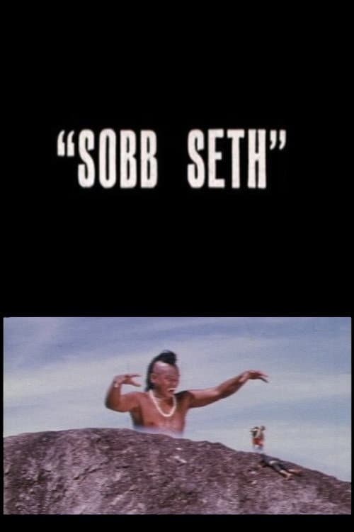 Poster for Sobasith
