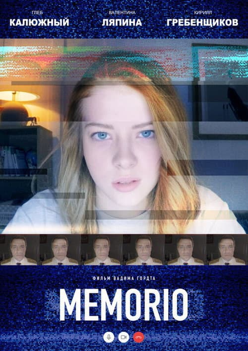 Poster for Memorio