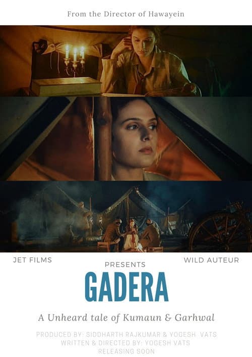 Poster for Gadera