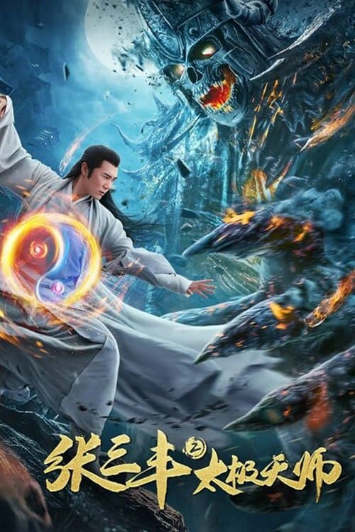 Poster for Apolar Battlefield