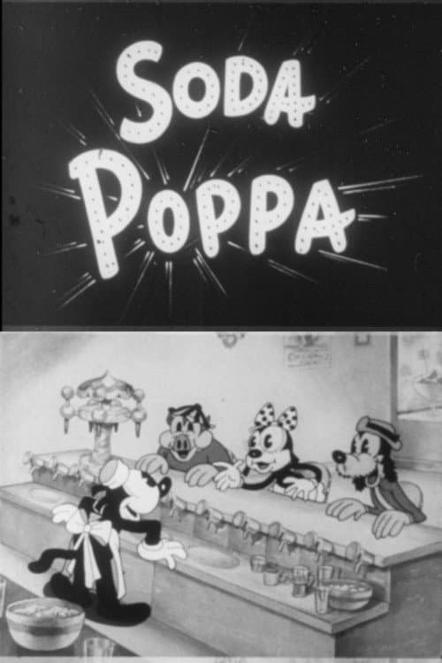 Poster for Soda Poppa