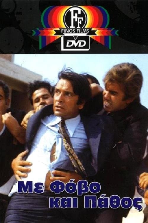 Poster for With Fear and Passion