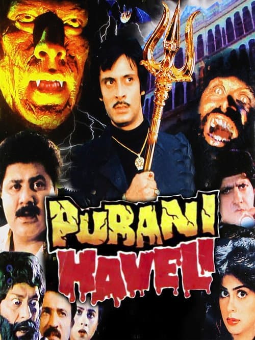 Poster for Purani Haveli