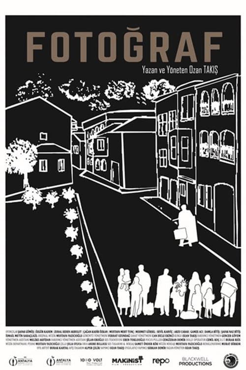 Poster for The Photograph