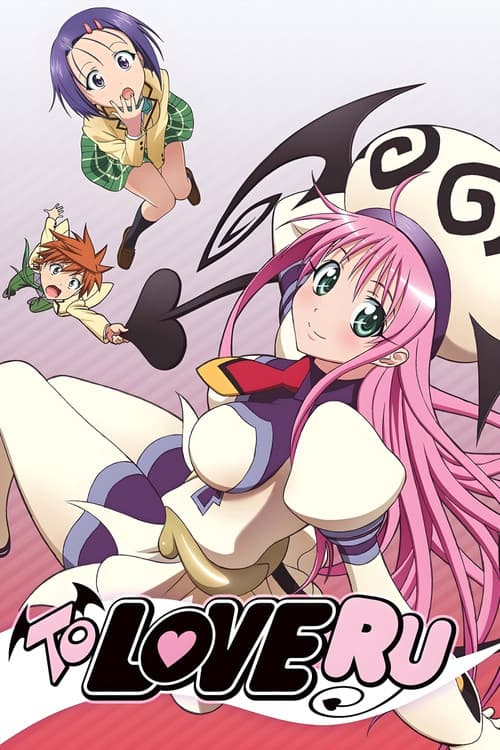 Poster for To Love-Ru