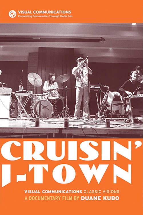 Poster for Cruisin' J-Town