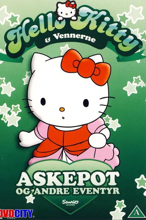 Poster for Hello Kitty and Friends: Cinderella and Other Adventures
