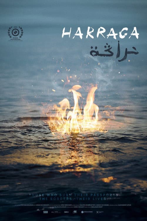 Poster for HARRAGA – Those Who Burn Their Lives