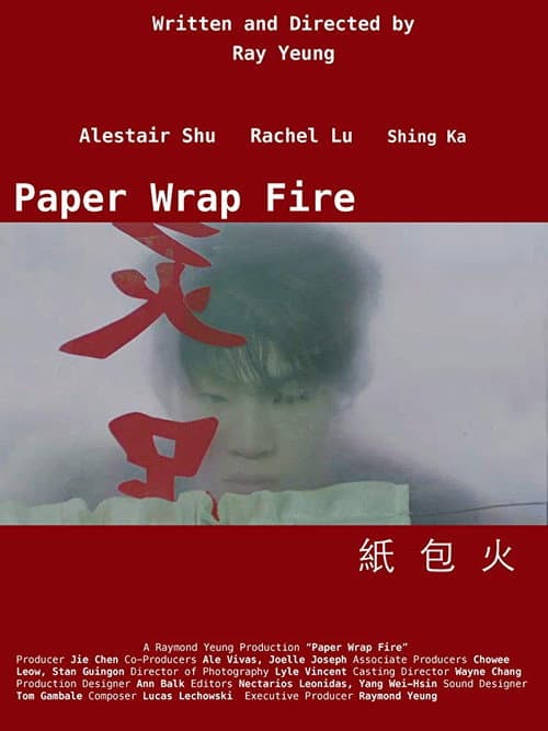 Poster for Paper Wrap Fire