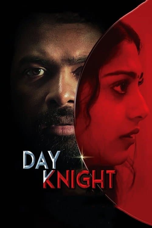 Poster for Day Knight