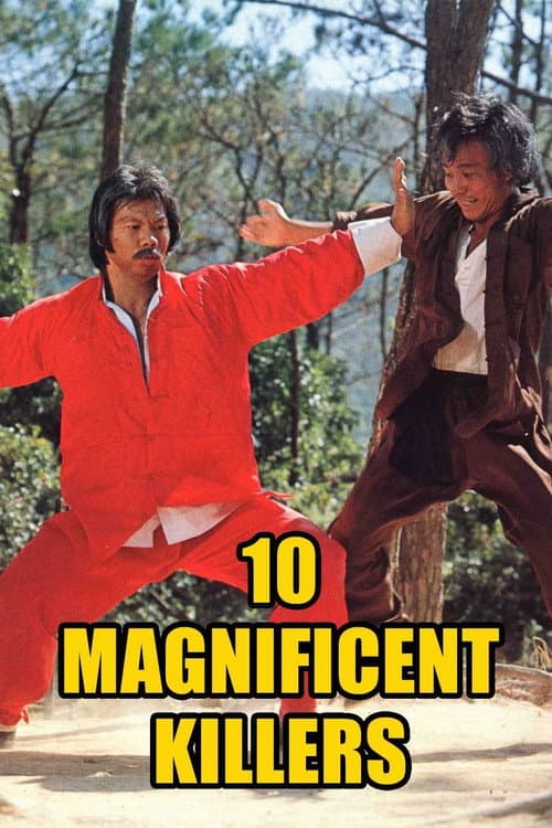 Poster for 10 Magnificent Killers