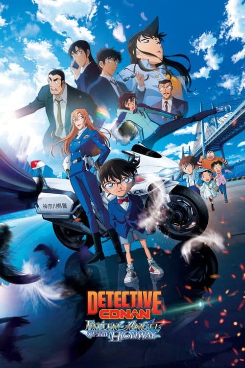Poster for Detective Conan: Fallen Angel of the Highway