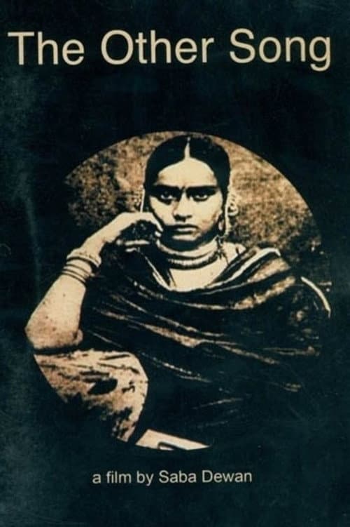 Poster for The Other Song
