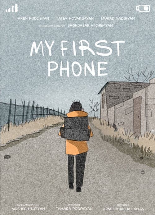 Poster for My First Phone