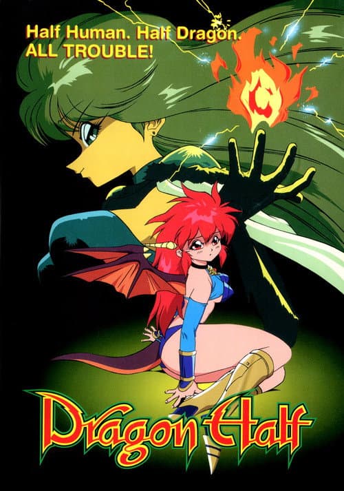 Poster for Dragon Half