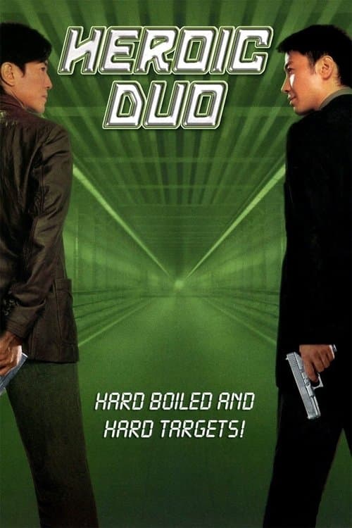 Poster for Heroic Duo