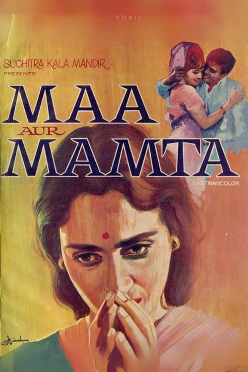 Poster for Maa Aur Mamta