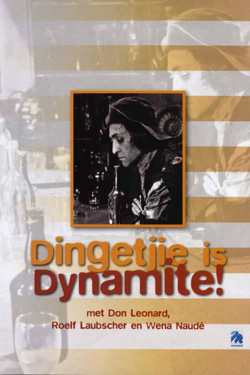 Poster for Dingetjie Is Dynamite!