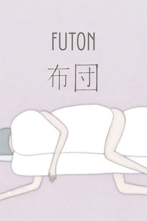 Poster for Futon