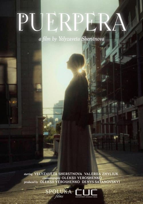 Poster for Puerpera