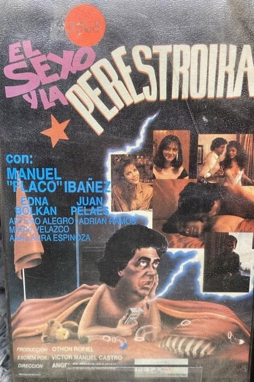 Poster for Pilas Calientes