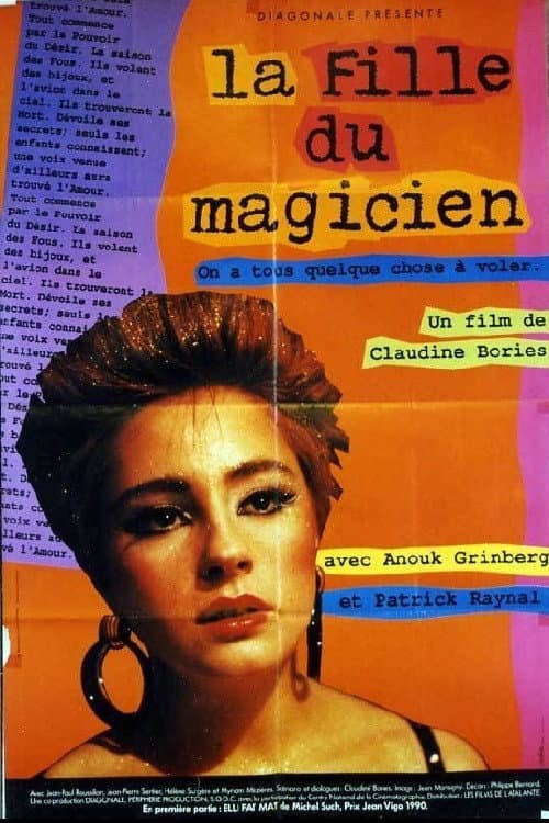 Poster for La Fille du magicien