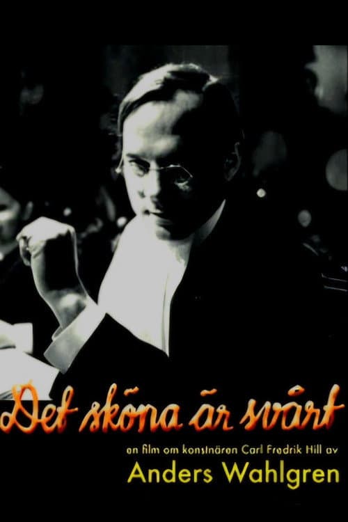 Poster for Det sköna är svårt