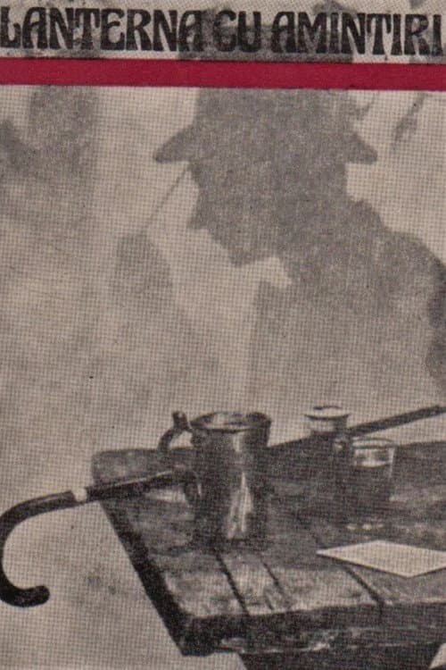 Poster for The Lantern With Memories