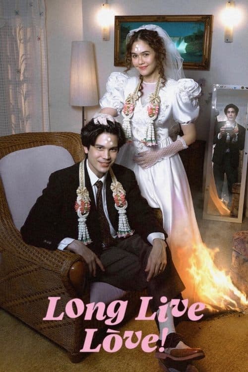 Poster for Long Live Love!