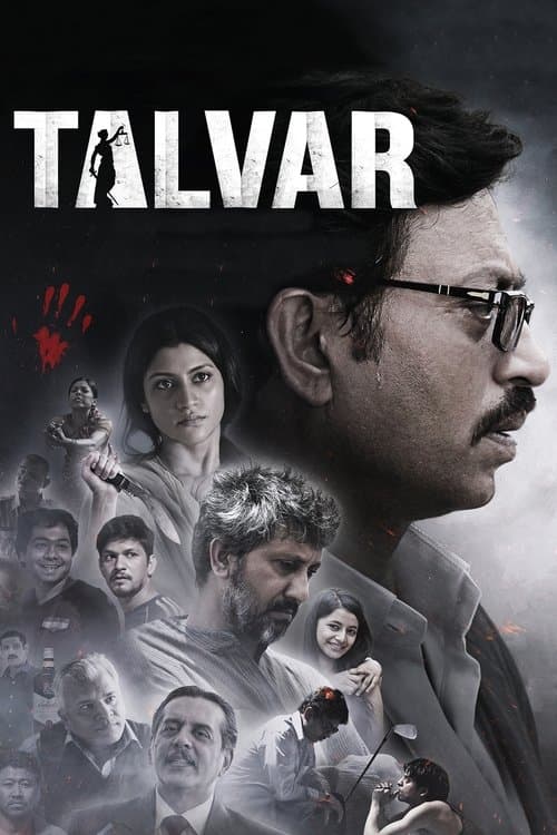 Poster for Talvar