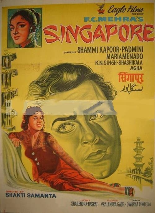 Poster for Singapore