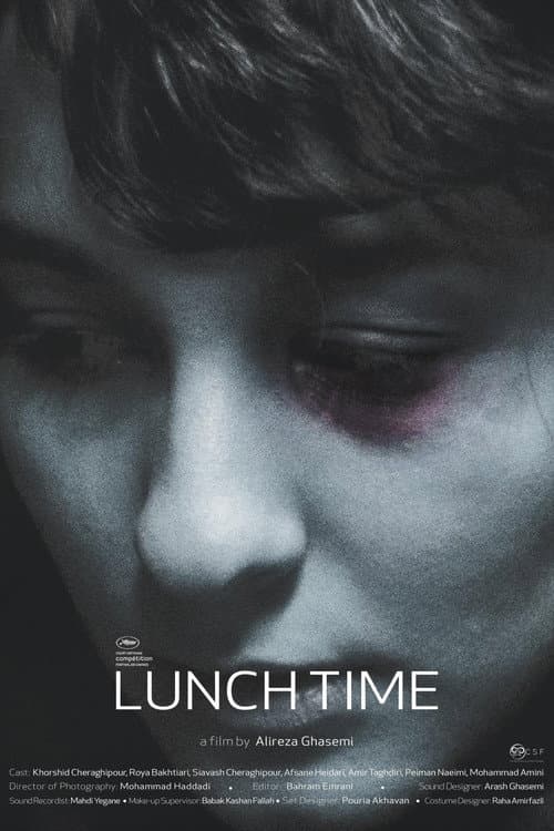 Poster for Lunch Time
